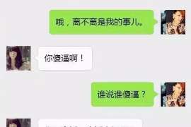 岳西侦探社：婚后买房应注意的问题